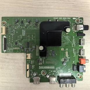 S0现货 H50E3A电视主板RSAG7.820.8281屏HD500S1U02 辉 海信 原装