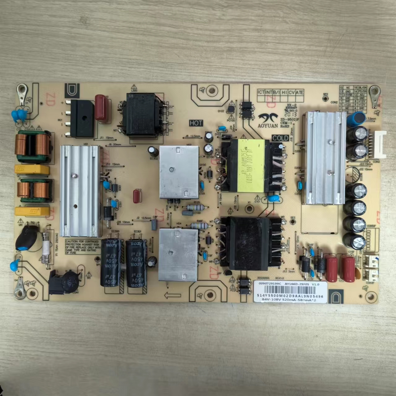 海尔55V5258AL88A82电视电源板