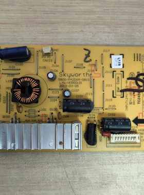 Z原装 创维 47E680F电视恒流板 5800-P42DXM-0810 168P-P42DXM-80