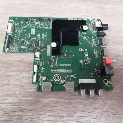海信H58E3A主板RSAG7.820