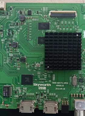 A原装正品创维 55E5主板 5800-A8H731-0P00 屏 RDL550WY(CD0-202)