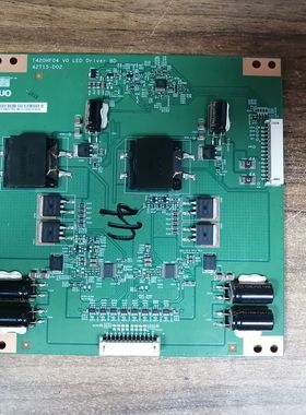 海尔 LE46T30 电视恒流板 T420HF04 V0 42T15-D02  实物图 测好发