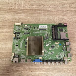 康佳LED42/50/55R6680AU 50R6600DU 40E11U主板35019013 屏可选