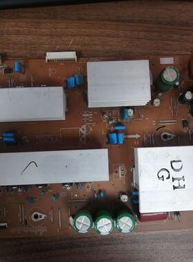 原装 三星3DTV51858 PS51D450A2 Y板 LJ41-09423A LJ92-01760A