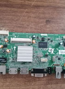 创维42/50E200E 50/55E5ERS 55E360E主板5800-A8R750-1P40/1P30屏
