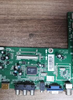 原装拆机 熊猫LE42C33主板JUC7.820.1376屏M420F13-E1-L 测好发货
