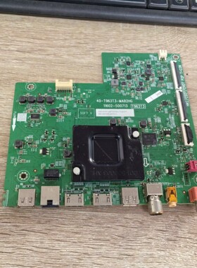 原装拆机TCL 65V6E主板40-T963T3-MAB2HG屏LVU650NDEL实拍 测好