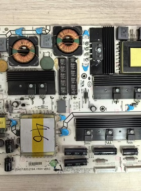 原装 海信 LED46K11P LED46K16P电源板RSAG7.820.2194/ROH现货 辉