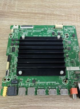 东芝55C340F(BOM1)主板RSAG7.820.10497屏HE550X3U51实拍图 现货