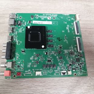 拆机TCL 65A363 65L8主板40-T972AW-MAA2HG配屏LVU650NDEL实拍图