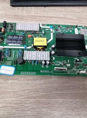 A创维50M2 50V40主板5800-A6H700-3P10屏RDL500WY(PN0-008)实拍图