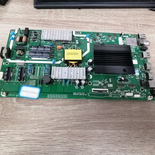 A创维50M2 50V40主板5800-A6H700-3P10屏RDL500WY(PN0-008)实拍图