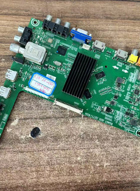 海信LED50K360J LED50EC300JD主板RSAG7.820.5277配HE500HF-B53