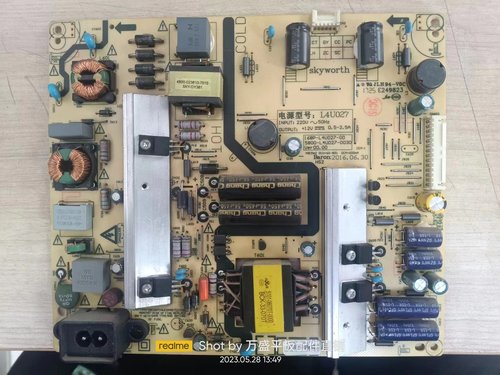 创维KX49电源板168P-L4U027-00