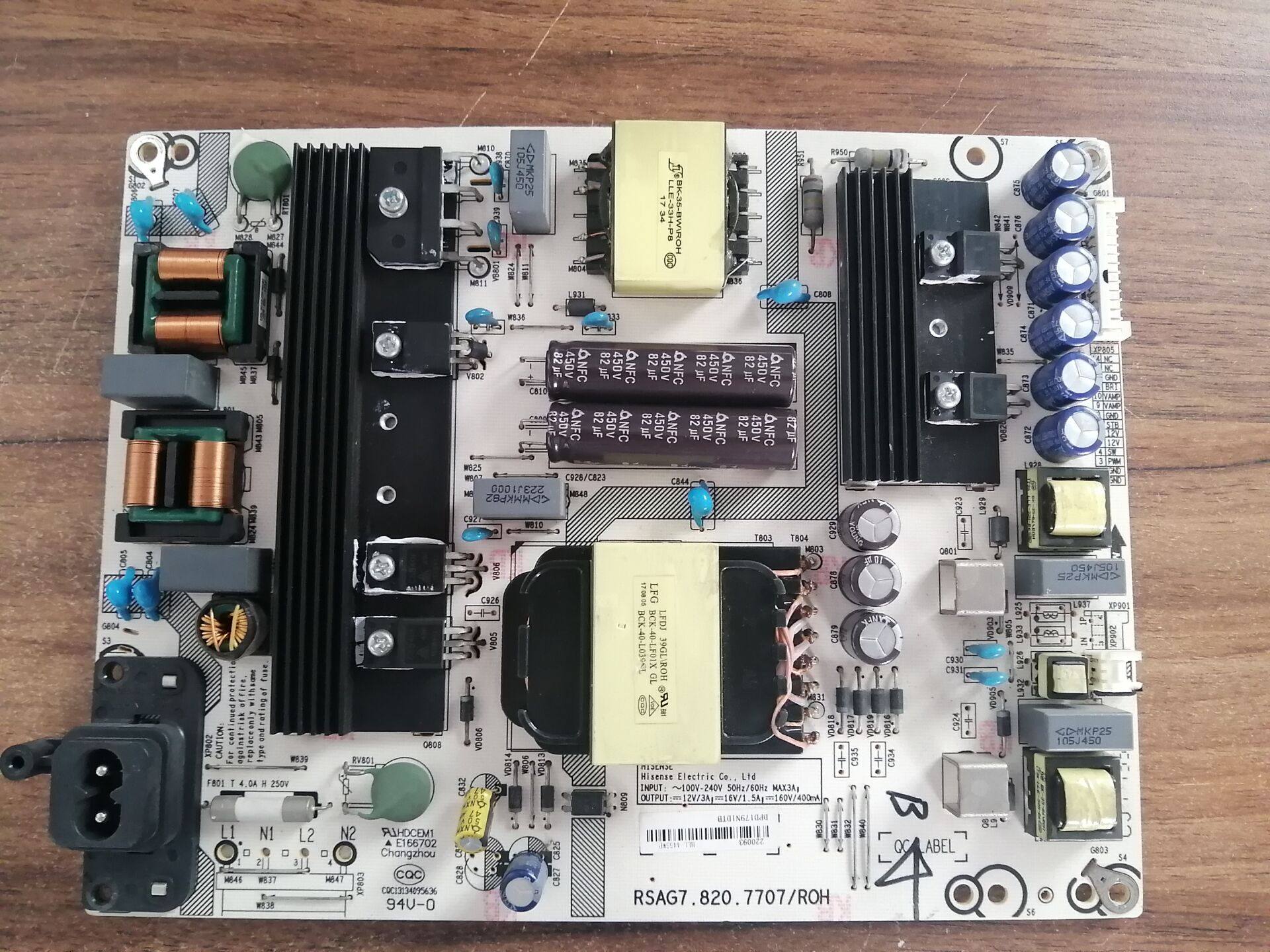 拆机海信LED55/60EC680US60N