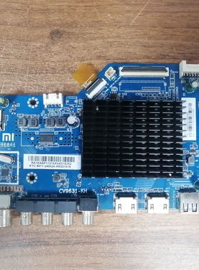 小米红米L50R6-A L55R6-A L65R6-A主板CV9631-KH 配屏可选 非代用