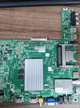 原装海信LED 42/47K560J3D主板RSAG7.820.4899屏可选 LC420EUN