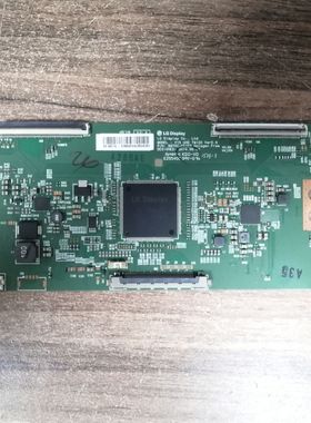 长虹55A1U 55U1 55U3C逻辑板6870C-0535B 配屏C550U15-E2-L实物图