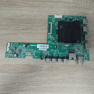 B58U 拆机 B50U U58K51 U50K5液晶主板35023630屏可选 康佳KKTV