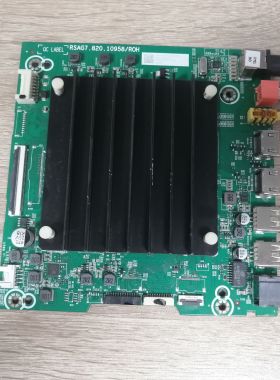 海信75E3F BOM9D主板RSAG7.820.10958 配屏 HD750Y1U72-T0实物图