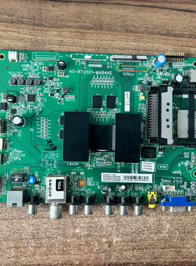 TCL D55A571U主板 40-RT9501-MAB4HG 屏LVU550SE4L CD9W02