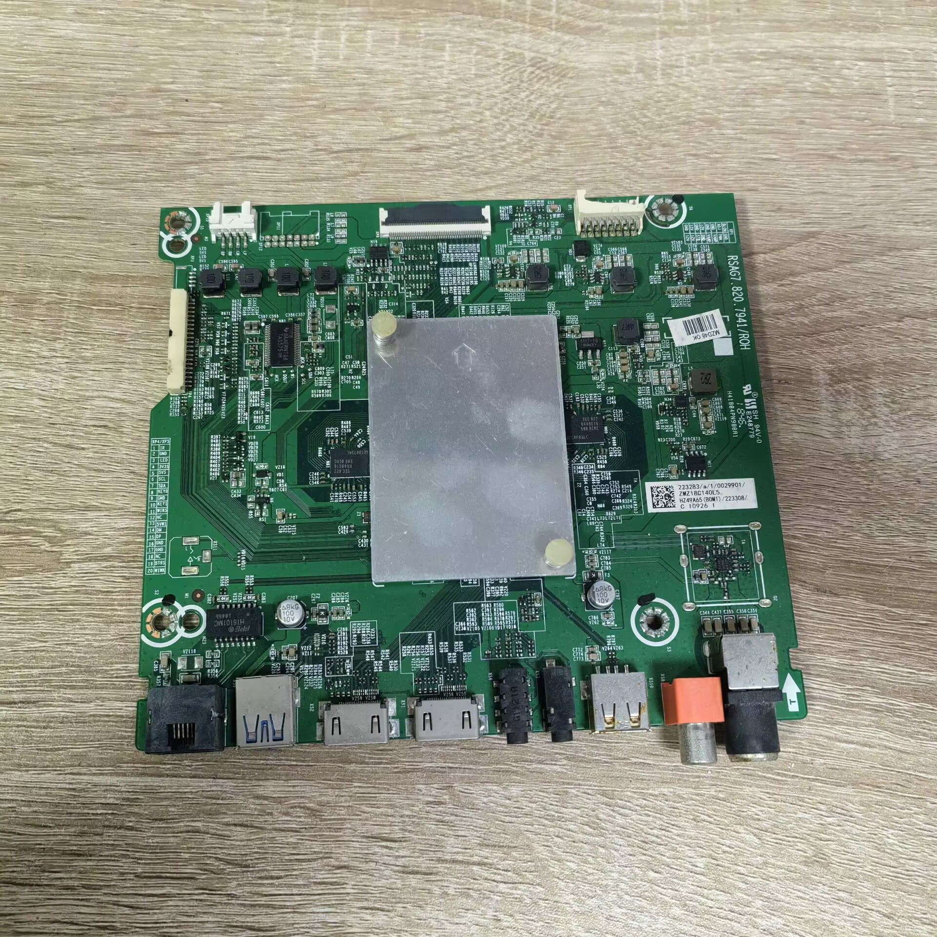 海信HZ49A65主板RSAG7.820.7941