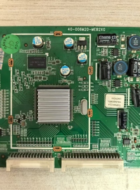 原装 TCL L46C10FBE电视倍频板 40-006M20-MEB2XG屏LTA460HE09 辉