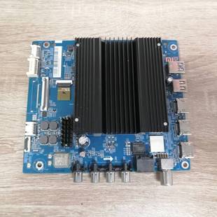 a小米L65M7-ES-B0E主DKTV-B015-9638-AD-20210406屏L65M7-ES-CS0T