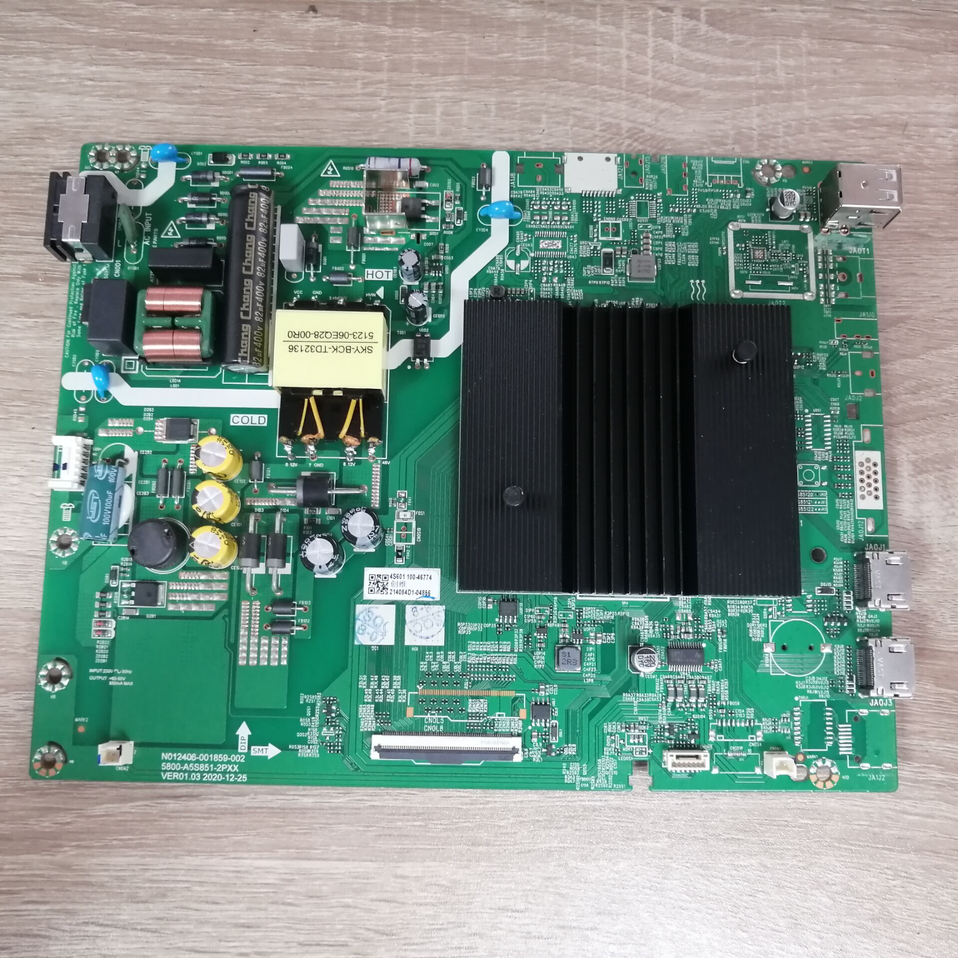 海康DS-D5043UE主板5800-A5S