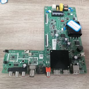 拆机海信43E2F主板TPD.MT9255T.PB702屏HD425Y1F91实拍图 测好发