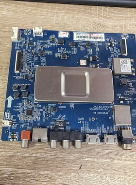 长虹55Q3T 65D3P 58Q3T主板JUC7.820.00181228 JUC6.690.00184534