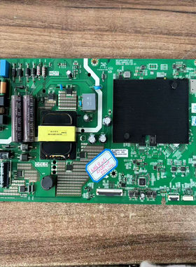 原装创维55M2主板5800-A8N040-1P10屏RDL550WY(PD0-104)