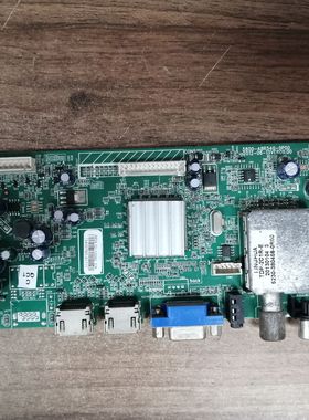 创维32E321W 32E500E主板5800-A8R540-0P00配屏可选ST3151A05-1