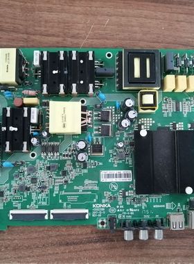 康佳T55U/55K5100主板35023199可选屏1861YT/1776YT/1899YT
