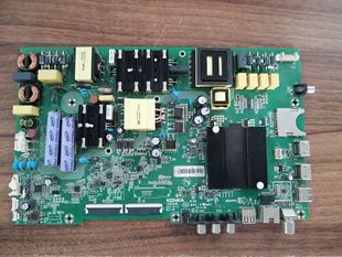 康佳T55U/55K5100主板35023199可选屏1861YT/1776YT/1899YT