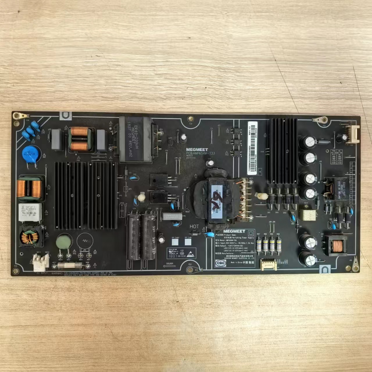 电源板AMP65XM-T33REV1.0