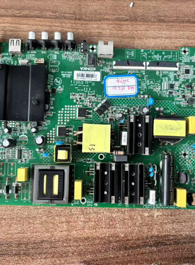 原装康佳LED55G6K 55D3主板35024668 配屏72002667YT 2667YT