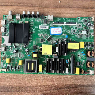 配屏72002667YT 55D3主板35024668 2667YT 康佳LED55G6K 原装