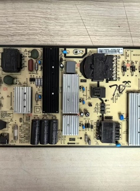 原装 小米 L70M5-4A液晶电视电源板 AY256D-1SF01 K514C7000M02