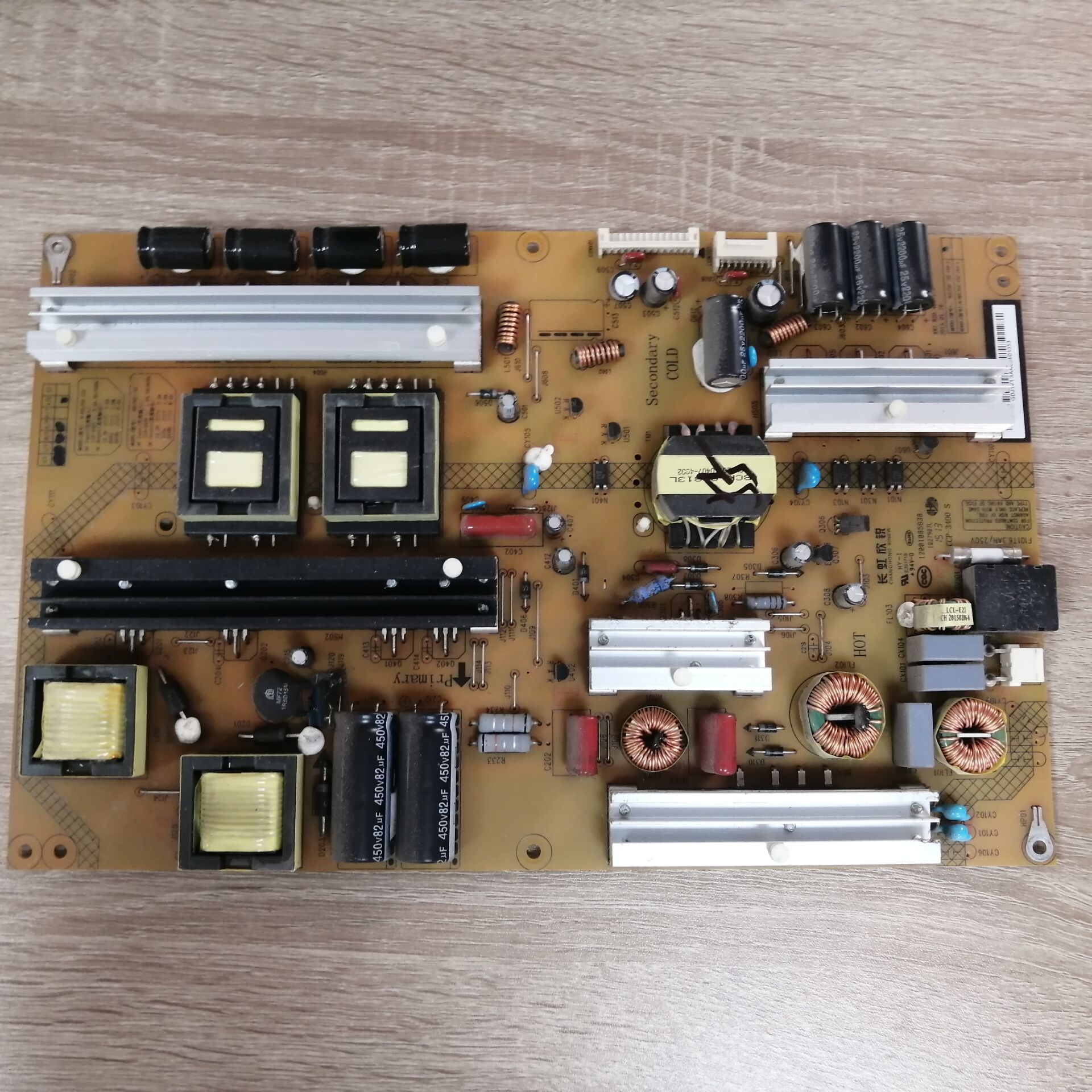 长虹UD55D8000iD65Q2C电源板