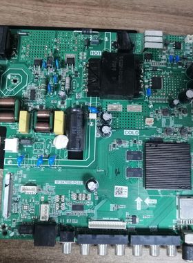 乐视D50PPUC22液晶电视主板TP.SK708D.PC821配屏CV500U2-T01 现货