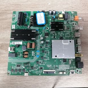 拆机海信HZ50E3D主板RSAG7.820.9373屏HD500X1U91实物图 测好发货