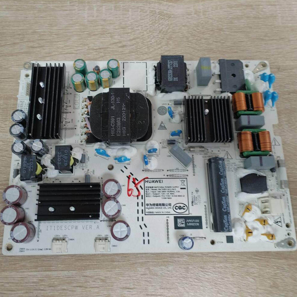 华为HD55DESY电源板PAC15