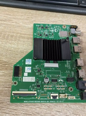 创维55P3D主板N012406-002570-001屏RDL550WY(HD0-30G)实拍 测好