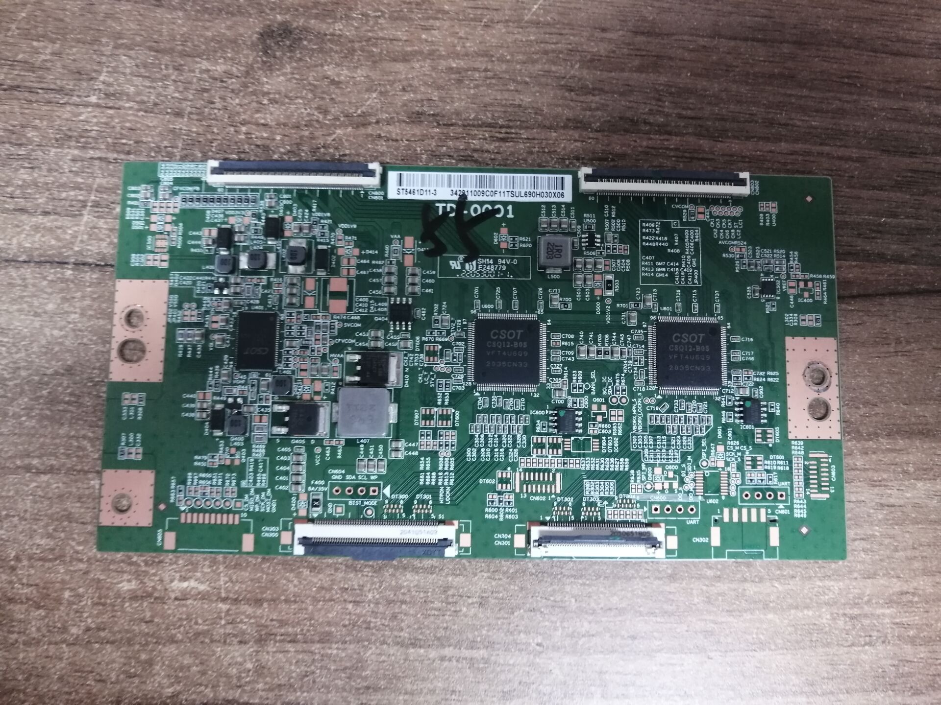 原装红米L55R8-X电视逻辑