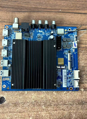 小米L55M7-ES主板DKTV-B015-9638-AD-20210406屏L55M7-ES-CS0T