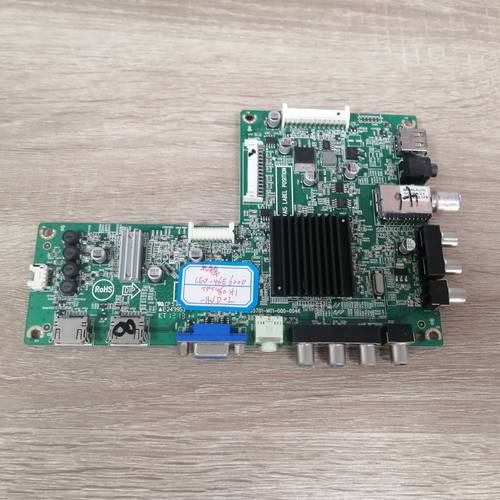 先锋LED-46E600D主板715G57主板