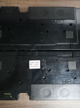 原装三星UA40D5000PR喇叭 BN96-16796A 6欧 10W 一对价 成色好