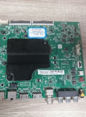 TCL 55V2 D55A730U主板40-M838CL-MAC2HG配屏LVU550NDEL 实物图