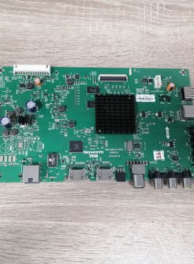 创维55E5主板5800-A8H731-0P00屏RDL550WY(CD0-000)实拍图 测好发